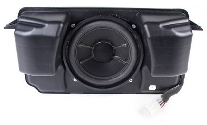 Speaker - Rear